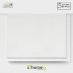 Ρόλερ Μερικής Σκίασης 32 χιλ. βαρέως τύπου μηχανισμός 70 Λευκό