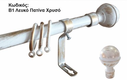 METALLIKO-PTYSSOMENO-KOURTINOXYLO-LEYKO-PATINA-XRYSO-B1-max-1200