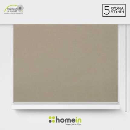 PROSFORA-ROLER-SKIASHS-ROLOKOURTINES-STORIA-GKRI-KAFE-POUROU-RS-max-1200