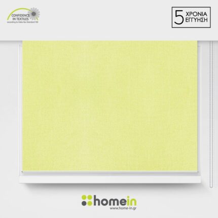 PROSFORA-ROLER-SKIASHS-ROLOKOURTINES-STORIA- KITRINO- 10322-1-max-1200