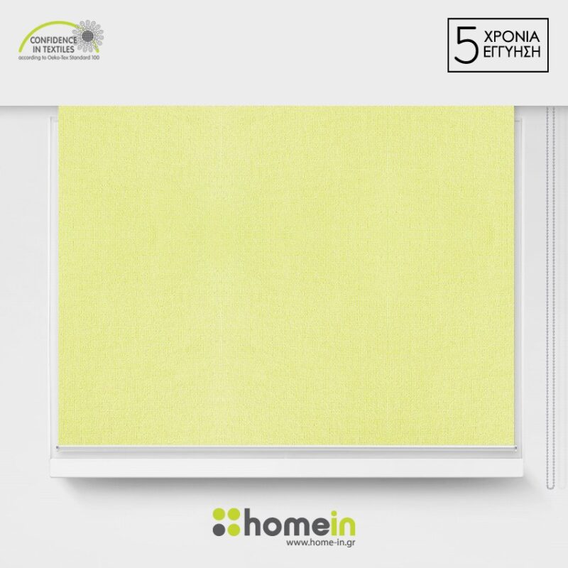 PROSFORA-ROLER-SKIASHS-ROLOKOURTINES-STORIA- KITRINO- 10322-1-max-1200