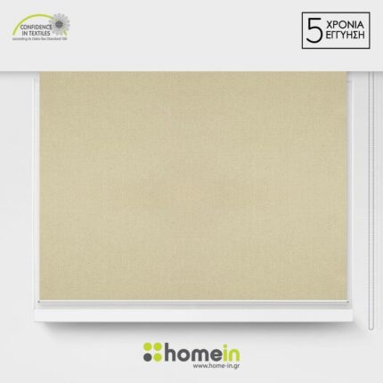 PROSFORA-ROLER-SKIASHS-ROLOKOURTINES-STORIA-MPEZ-AMMOU-MERIKHS-RS-max-1200