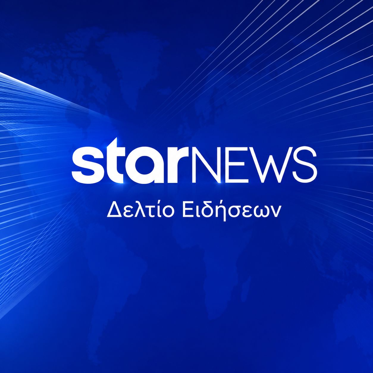 Star News