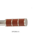 Inox κουρτινόξυλο S19 Φ25 160cm - Image 2