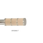 Inox κουρτινόξυλο S19 Φ25 160cm - Image 4