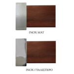 Κουρτινόξυλο μετόπη Exclusive ΦΟΣΑ πορτοκαλί OEM - Image 2